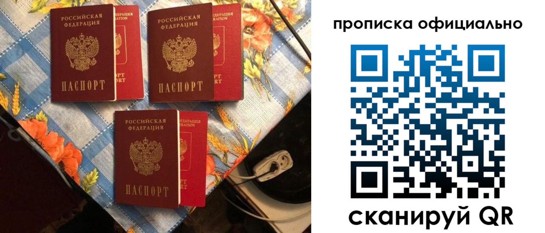 форма 3 в Октябрьском